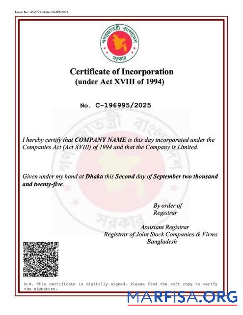 Realistic Bangladesh certificate of incorporation Word and PDF template